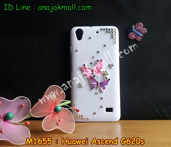 เคส Huawei G620s,รับพิมพ์ลายเคสหัวเหว่ย G620s,รับสกรีนเคสหัวเหว่ย G620s,กรอบอลูมิเนียม huawei g620s,เคสปิดหน้า huawei g620s,สกรีนฝาพับหัวเหว่ย G620s,สั่งพิมพ์เคส Huawei G620s,เคสหูกระต่าย Huawei G620s,เคสยางสกรีน 3 มิติ Huawei G620s,เคสสกรีนการ์ตูน Huawei G620s,เคสลายการ์ตูน 3 มิติ Huawei G620s,เคสสกรีน 3D Huawei G620s,ยางนิ่มหัวเหว่ย G620s,เคสหนังสกรีน Huawei G620s,เคสสายสะพาย Huawei G620s,สกรีนเคสแข็ง Huawei G620s,กรอบกันกระแทกยางหัวเหว่ย G620s,เคสหนัง Huawei G620s,ฝาหลังกันกระแทกหัวเหว่ย G620s,รับสกรีนลายนูน 3 มิติ Huawei G620s,สกรีนยางนูน 3 มิติ Huawei G620s,เคสโชว์เบอร์ Huawei G620s,กรอบพลาสติก Huawei G620s,เคสหนังสกรีนลาย Huawei G620s,เคสยางนิ่ม Huawei G620s,กรอบนิ่มสกรีนการ์ตูน Huawei G620s,เคสยางนิ่มลายการ์ตูน Huawei G620s,กรอบมิเนียมกระจก Huawei G620s,ยางนิ่มพิมพ์ลายหัวเหว่ย G620s,ฝาหลังยางหัวเหว่ย G620s,เคสไดอารี่ Huawei G620s,เคสพิมพ์ลาย Huawei G620s,ยางกันกระแทกหัวเหว่ย G620s,เคสกันกระแทกหัวเหว่ย G620s,เคสฝาพับ Huawei G620s,ฝาพับกระจกเงา Huawei G620s,เคสสกรีนลาย Huawei G620s,ฝาหลังแข็ง Huawei G620s,ฝาครอบหลังสกรีนการ์ตูน Huawei G620s,เคสยางใส Huawei G620s,ฝาหลังกันกระแทกหัวเหว่ย G620s,เคสซิลิโคน Huawei G620s,สั่งพิมพ์เคสยาง Huawei G620s,เคสยางฝาพับหั่วเว่ย G620s,เคสกระเป๋า Huawei G620s,เคสสายสะพาย Huawei G620s,กรอบกันกระแทกหัวเหว่ย G620s,เคสสกรีนแข็ง Huawei G620s,เคสแข็งพลาสติก Huawei G620s,โชว์เบอร์การ์ตูนหัวเหว่ย G620s,สกรีนเคสยางหัวเหว่ย G620s,เคสลายวันพีช Huawei G620s,เคสมิเนียม Huawei G620s,กรอบอลูมิเนียม Huawei G620s,เคสฝาพับสายสะพาย Huawei G620s,เคสหนังประดับ huawei g620s,เคสคริสตัล huawei g620s,เคสตกแต่งเพชร huawei g620s,กรอบหนังลายการ์ตูนหัวเหว่ย G620s,เคสประดับ huawei g620s,เคสสกรีน Huawei G620s,เคสอลูมิเนียม huawei g620s,เคสขอบอลูมิเนียม huawei g620s,เคสฝาพับประดับคริสตัล huawei g620s,เคสทูโทน huawei g620s